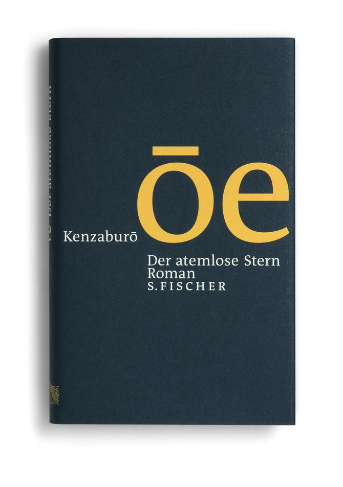 s. fischer verlag: der atemlose stern. michael lenz